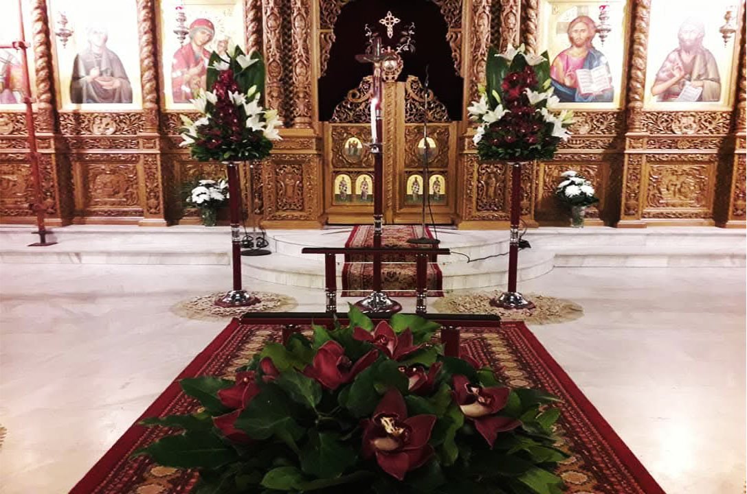 Funeral Services 3 Λουλούδια κηδείας